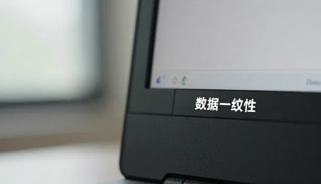 供求发布功能在企业名录查询中的选型关注点